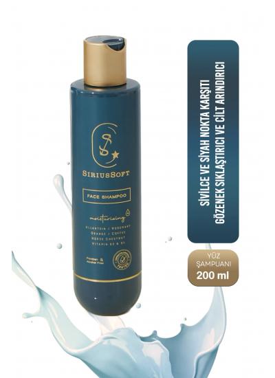 Yoğun Nemlendirici Yüz Temizleme Yıkama Jeli Şampuanı / Yüz Temizleme Yıkama Jeli 200 Ml